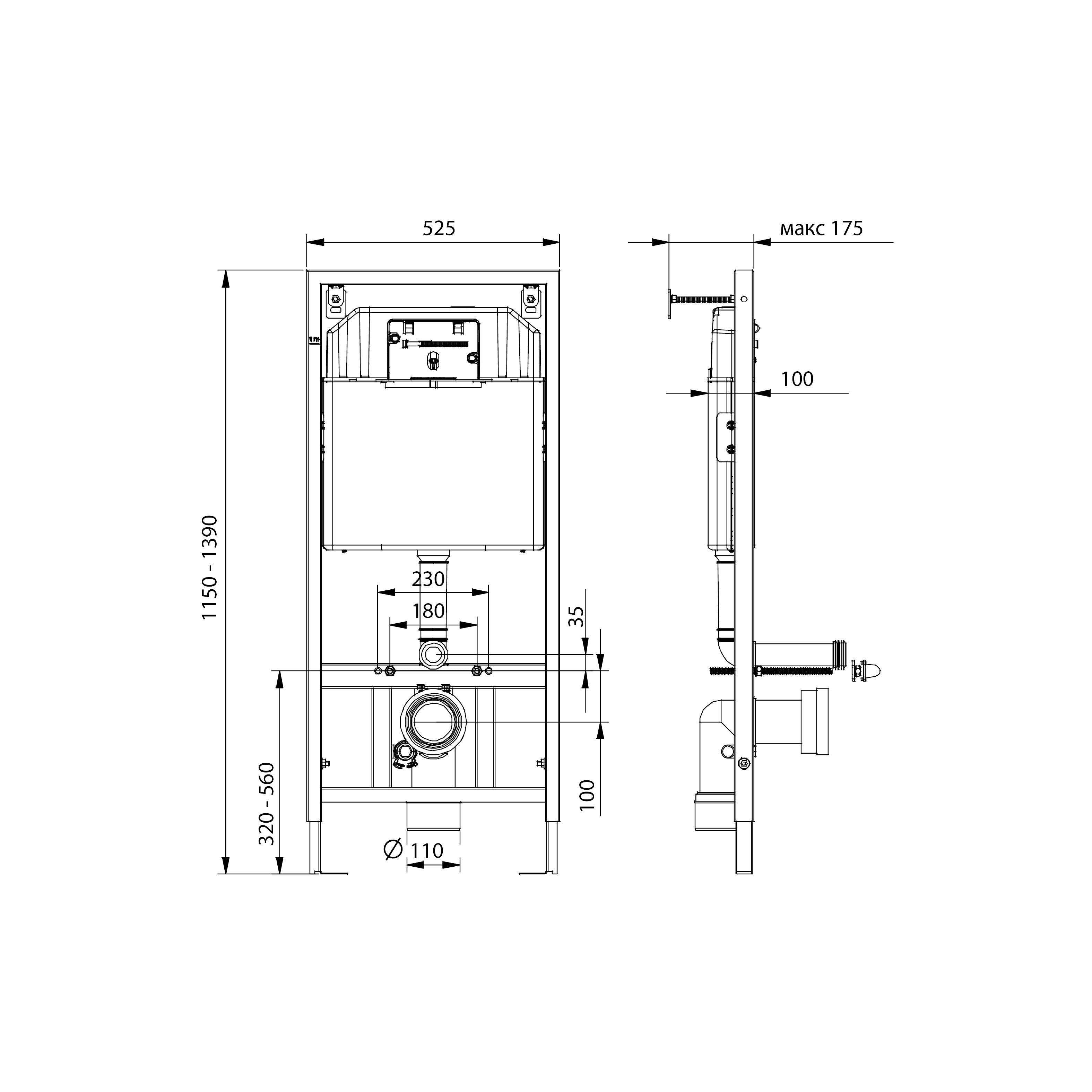 Dune 1200SL installation system for a wall-hung toilet