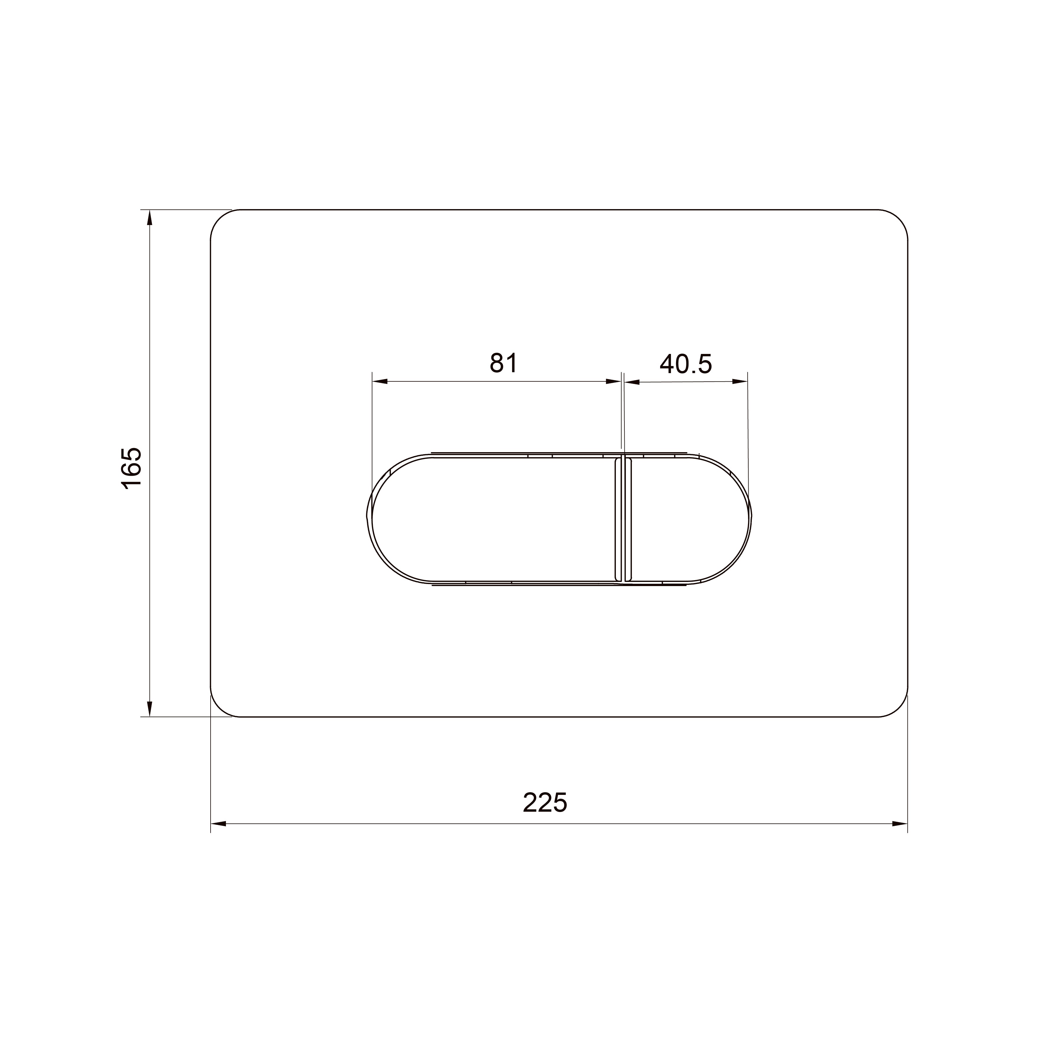 Orion Cosmo flush plate, matte chrome