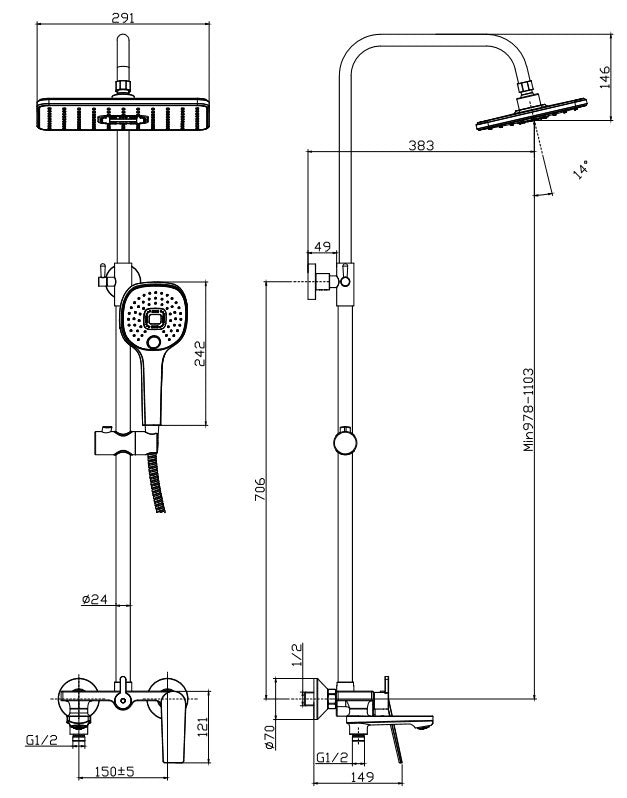 Trend душова система з виливом