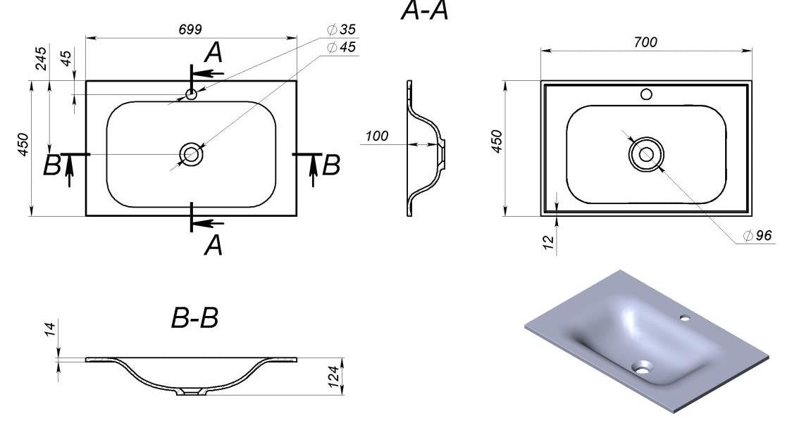 Тумба консольна ORION 700 (білий) з умивальником