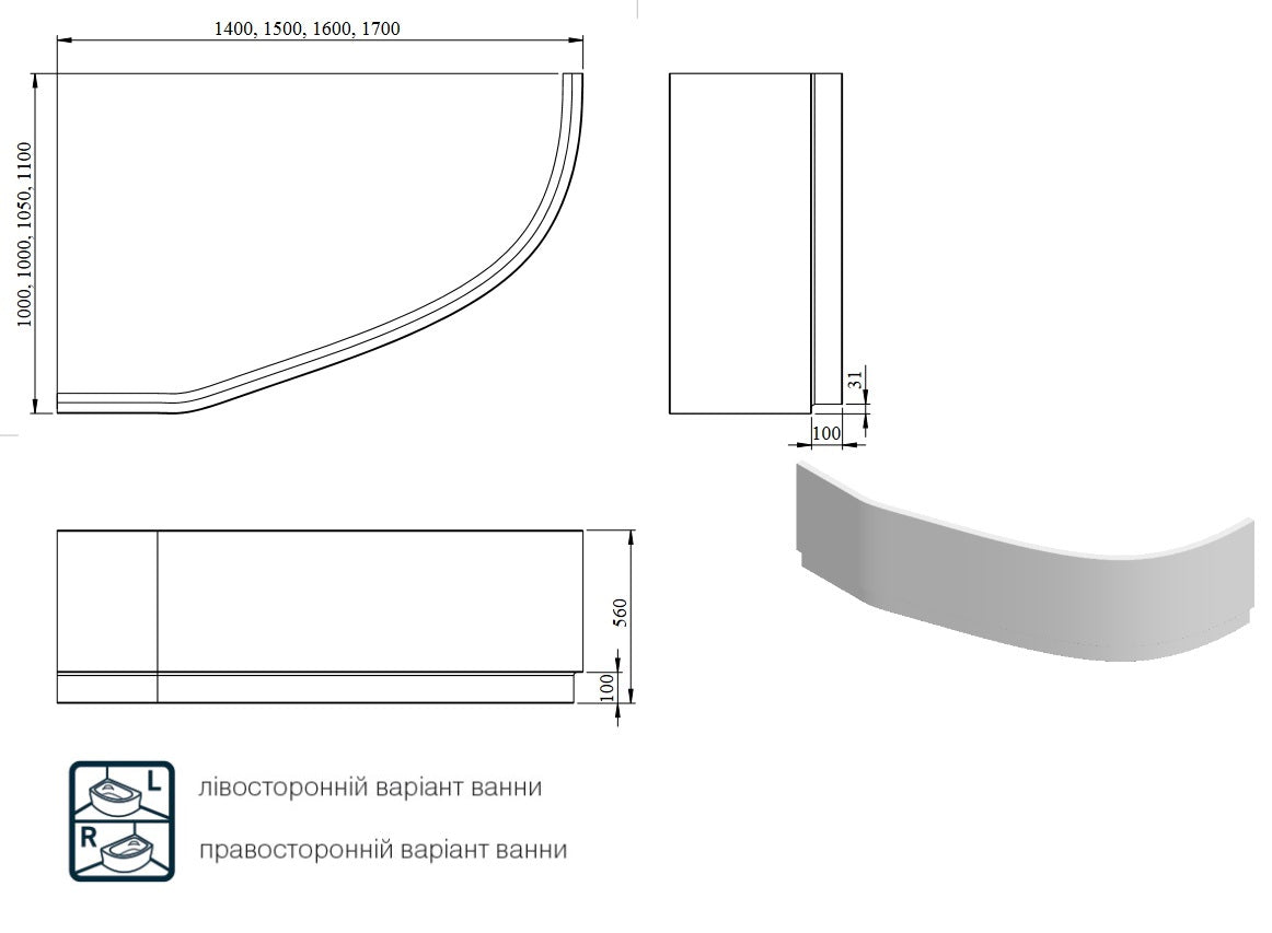 Panel Karina 160x105 L