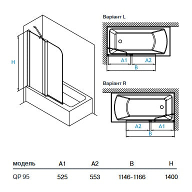 QP95 (left) mampara para bañera de dos elementos 1150x1400 mm, cromo; cristal clear
