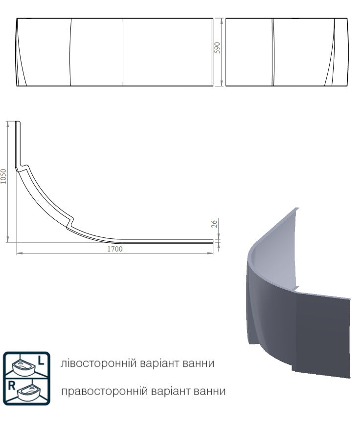 Panel Montana 170x105L