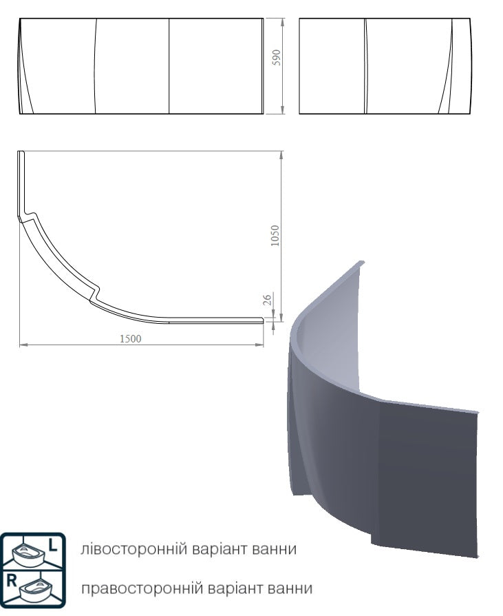 Panel Montaña 150x105 L