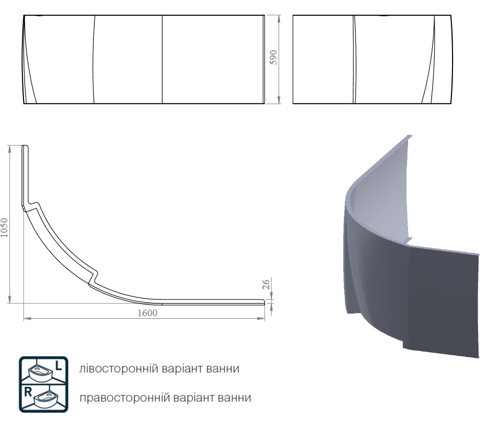 Panel Montana 160x105L