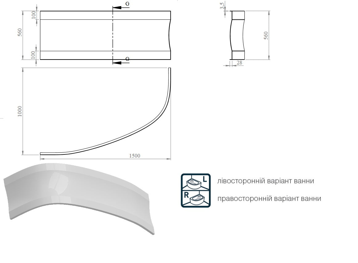 Panel Nadine 170x100 L/R