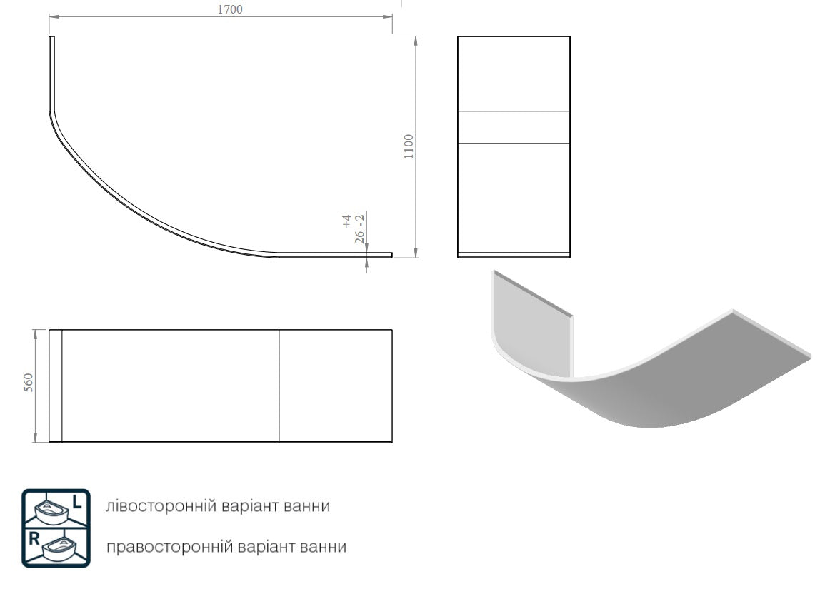 Panel Nadine New 170x110 L/R